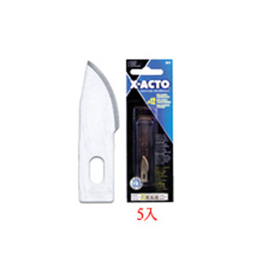 화방넷엘머스 X-ACTO Mini-Curved 칼날세트 5개입 [X212]