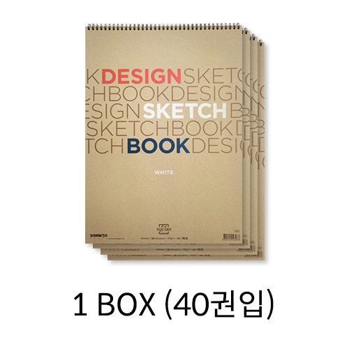 삼원 아트스퀘어 디자인 스케치북 5절 200g 20매 박스단위(40권)
